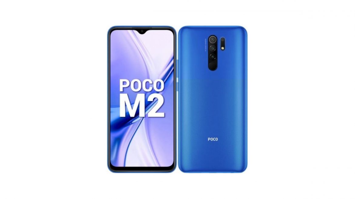 poco m51